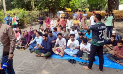 পদ্মা অয়েল