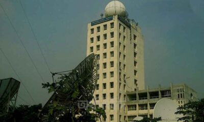 মার্কেন্টাইল