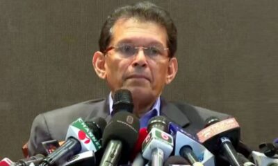জাতীয় গ্রিড