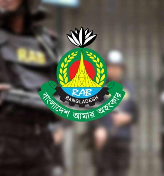 এক