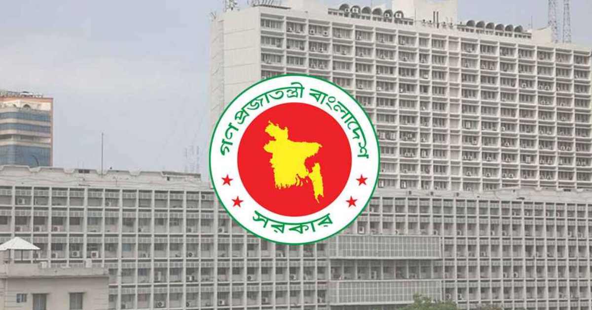 প্রাথমিক শিক্ষার মানোন্নয়নে হচ্ছে ‘বিশেষজ্ঞ পুল’ ইস্টার্ন ব্যাংক