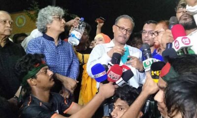 পুঁজিবাজার