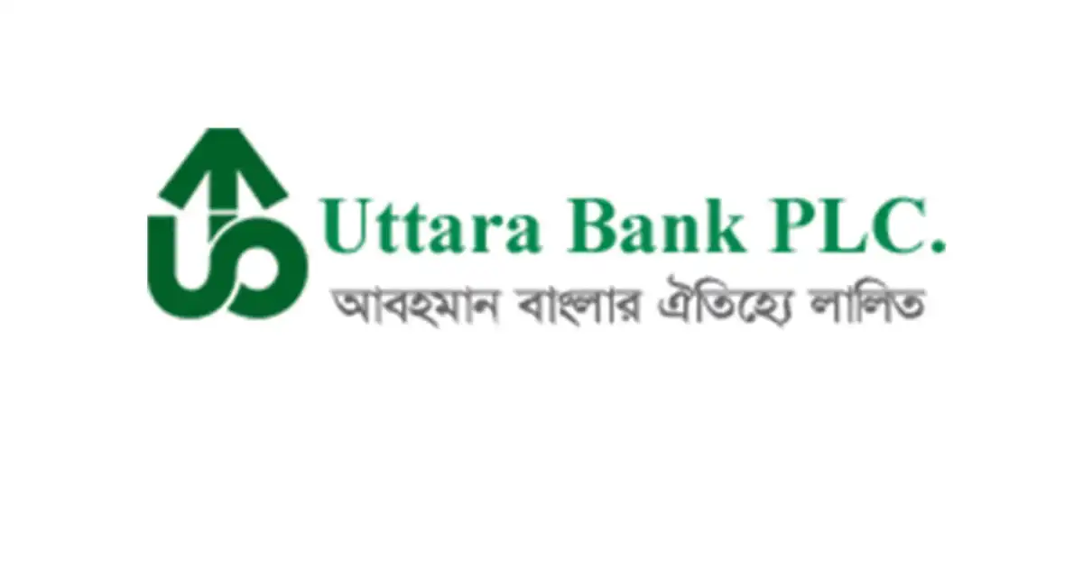 উত্তরা ব্যাংকের পর্ষদ সভার তারিখ ঘোষণা মাইডাস ফাইন্যান্সিং