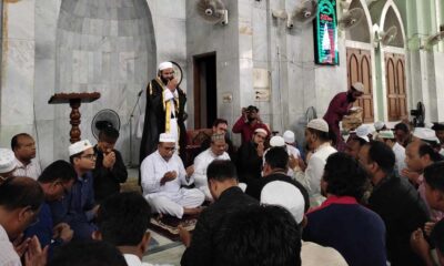 পিই রেশিও