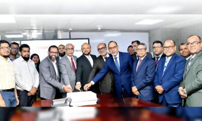 সিকদার ইন্স্যুরেন্স