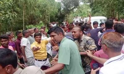 ব্লক