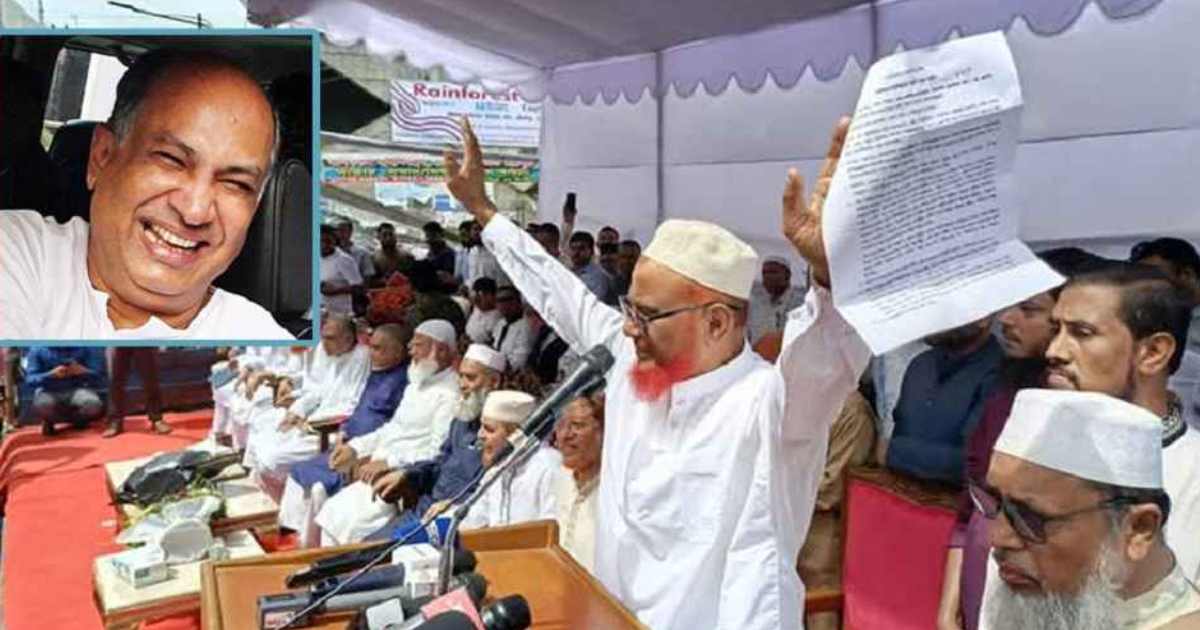 সালাউদ্দিন কাদেরকে স্মরণ করলেন জামায়াত নেতা এটিএম আজহার ঢাকা ব্যাংক