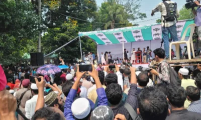 বিএটিবিসি