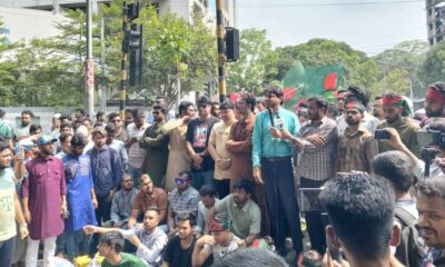 বাংলাদেশ ফাইন্যান্স