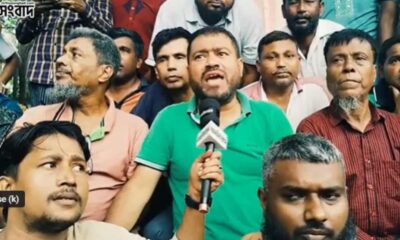 পাইওনিয়ার ইন্স্যুরেন্স