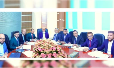 বিএটিবিসি