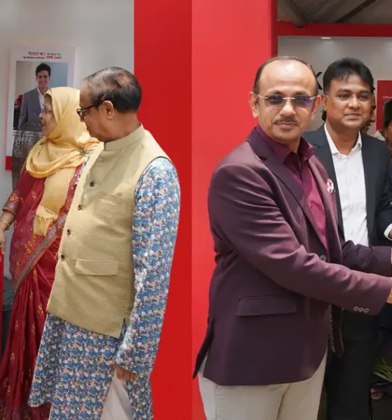 বাজার মূলধন