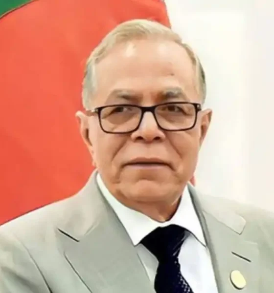 ইস্টল্যান্ড