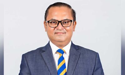 ব্লক