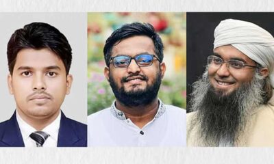 ফিক্স সার্টিফিকেশন