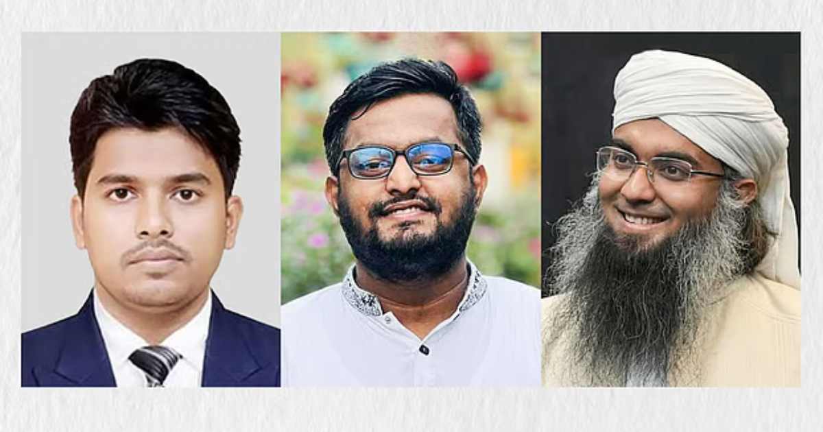 দুই উপদেষ্টার সাবেক এপিএস-পিও ও এনসিপি নেতাকে দুদকে তলব ফিক্স সার্টিফিকেশন