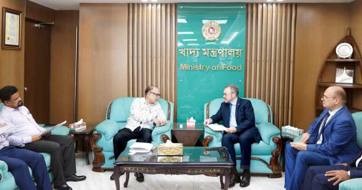 দেশে পর্যাপ্ত খাদ্যশস্য মজুত রয়েছে: খাদ্য উপদেষ্টা বিজিআইসি