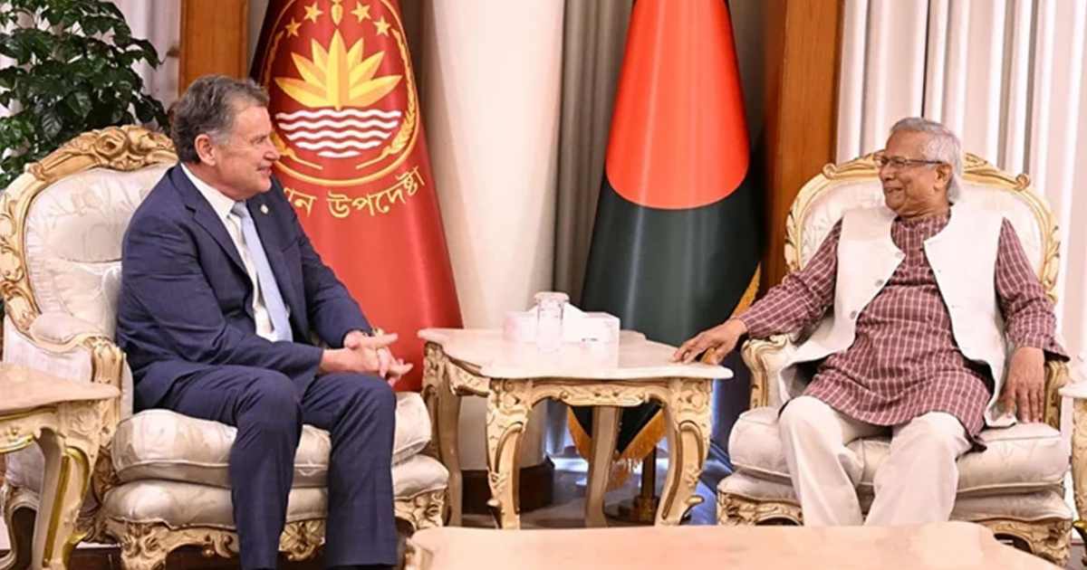 বিনিয়োগকারী