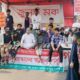 শেয়ার