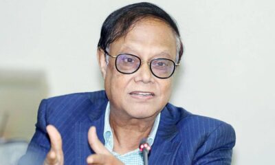 অর্থসংবাদ
