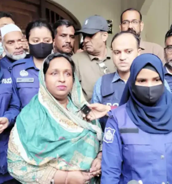 বিএটিবিসি