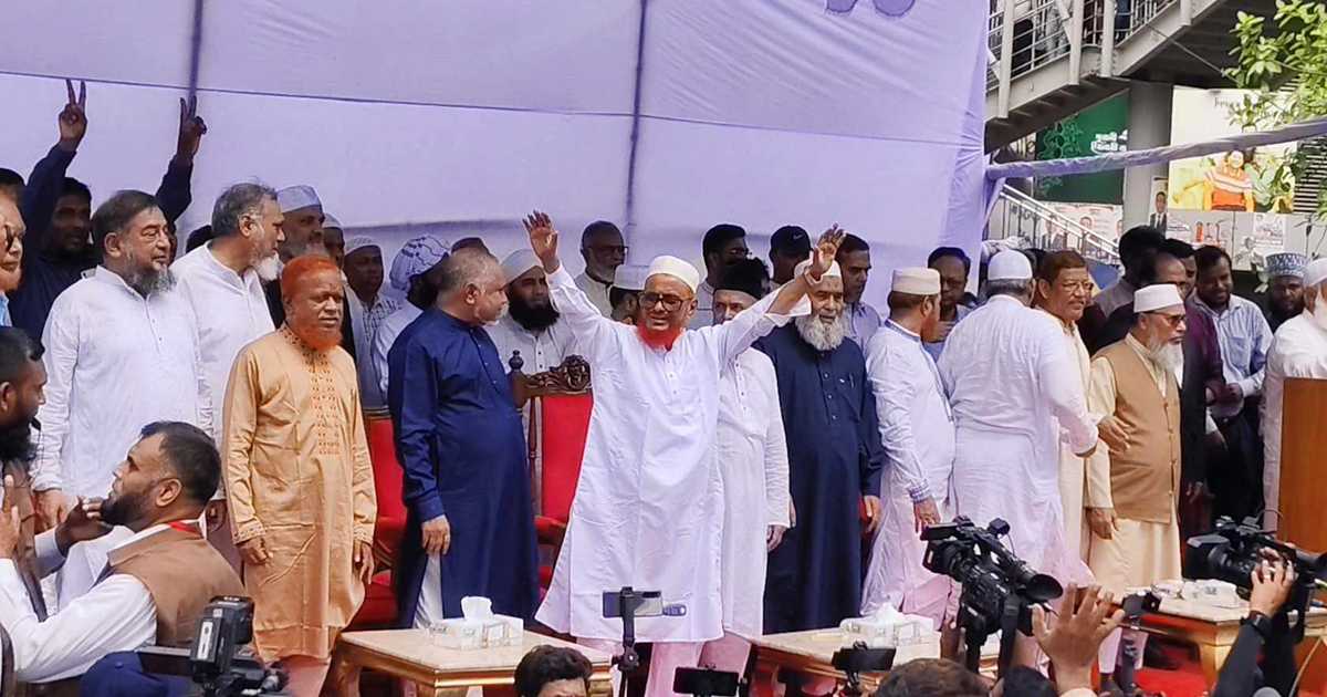 আর্থিক