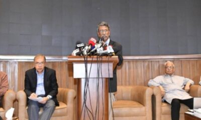 সিকদার ইন্স্যুরেন্স