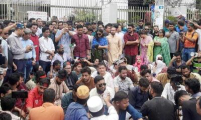 স্ট্যান্ডার্ড