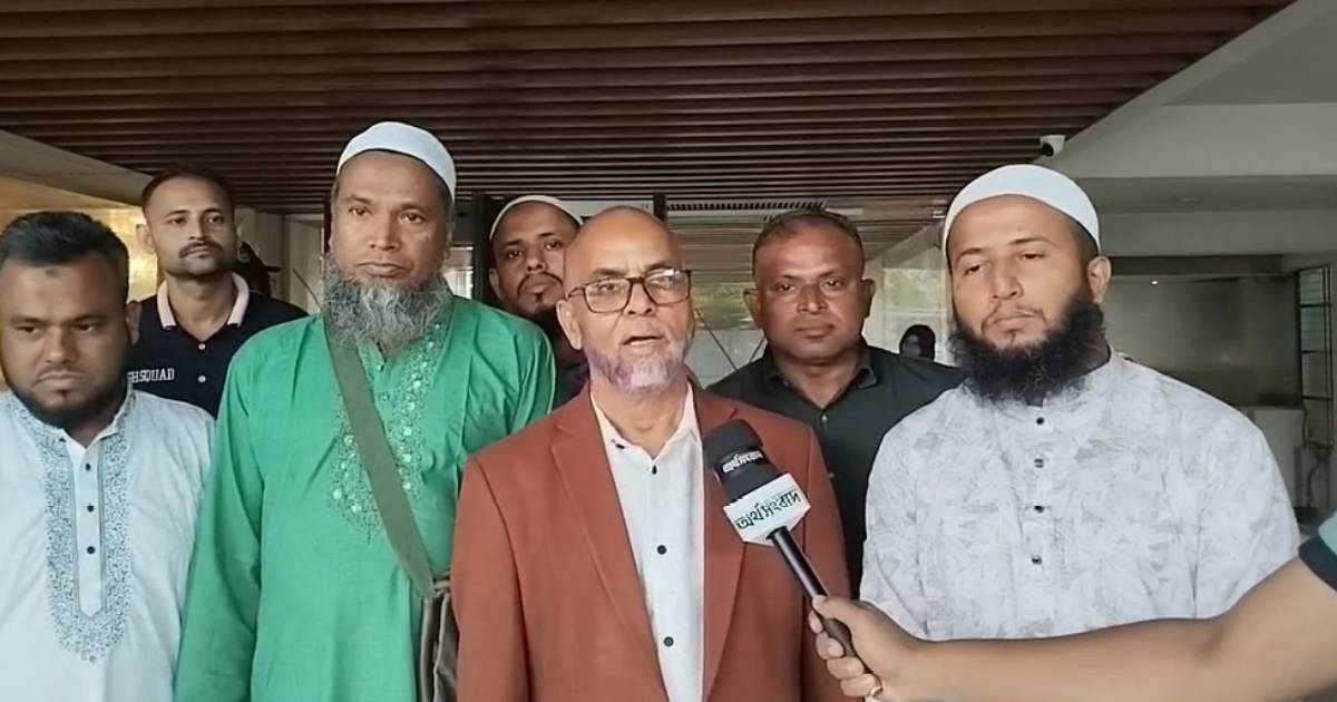 ড. আনিসুজ্জামানের কাছে মাকসুদের অপসারণ চাইলো বিনিয়োগকারীরা শাহজালাল ইসলামী
