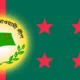 কাজে