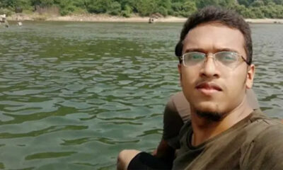 ডিএসই