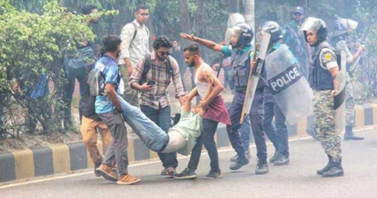জবি শিক্ষার্থীদের যমুনা অভিমুখে লংমার্চে পুলিশের বাধা, টিয়ারশেল আবার