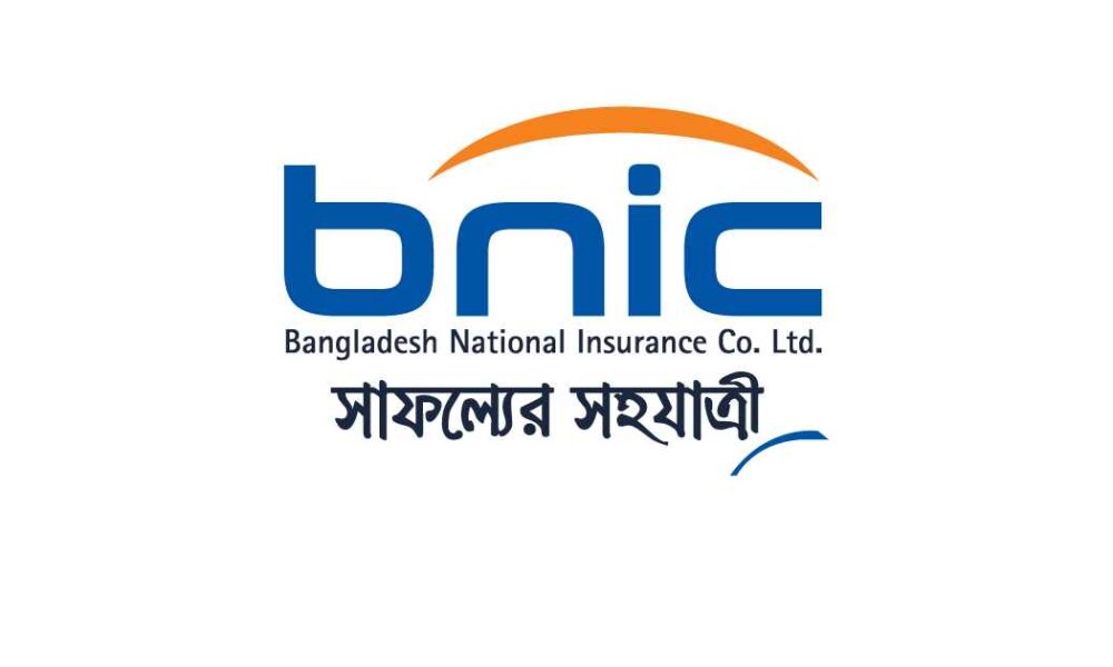 লভ্যাংশ