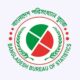 বিনিয়োগকারী