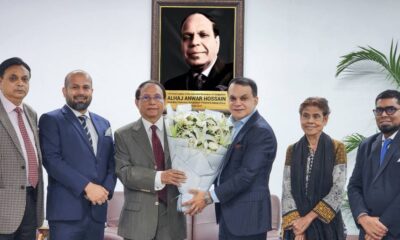 লভ্যাংশ