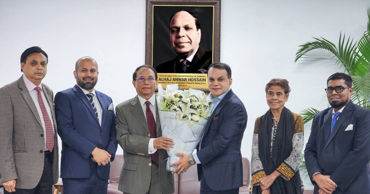 বাংলাদেশ ফাইন্যান্সের চেয়ারম্যান হিসেবে দায়িত্ব নিলেন ইকবাল ইউ আহমেদ ড. আনিসুজ্জামান