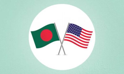 শেয়ার