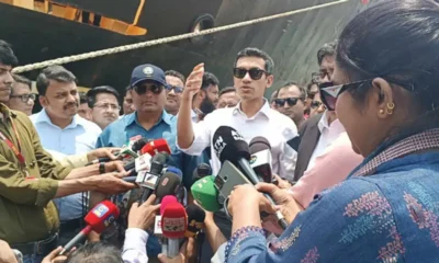 মেঘনা কনডেন্সড