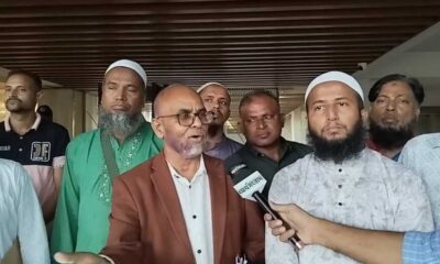 লভ্যাংশ