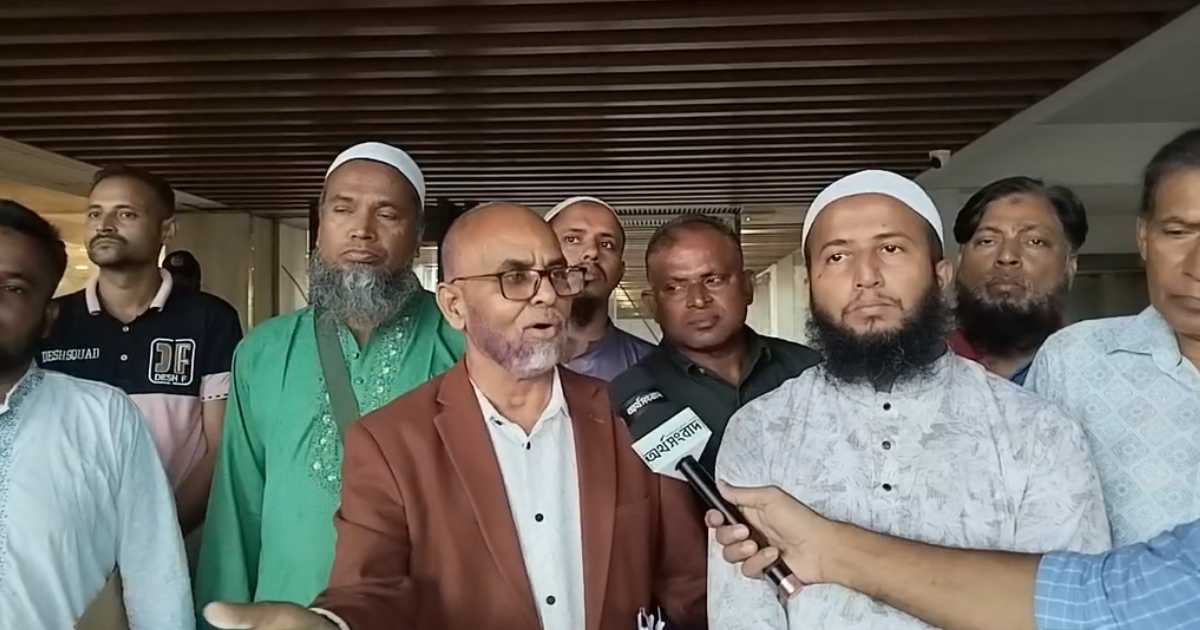 ড. আনিসুজ্জামান কাছে ফোর্স সেল বন্ধসহ বিনিয়োগকারীদের একগুচ্ছ দাবি পেশ শাহজালাল ইসলামী