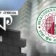 ব্লক
