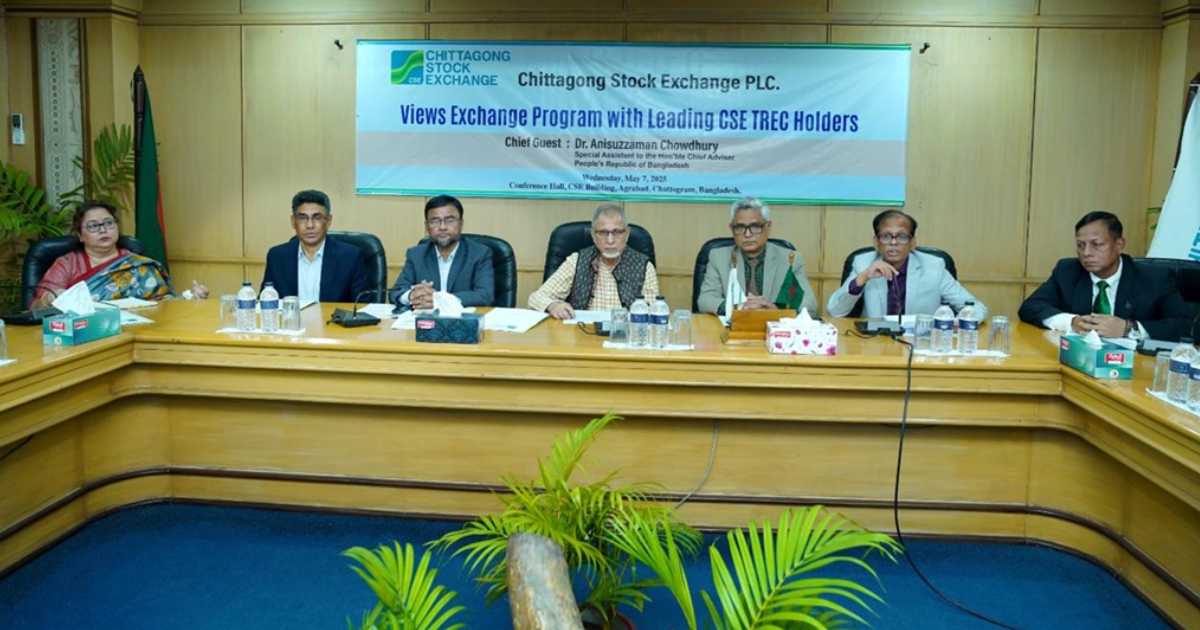 প্রধান উপদেষ্টার বিশেষ সহকারীর সঙ্গে সিএসইর বৈঠক প্রধান