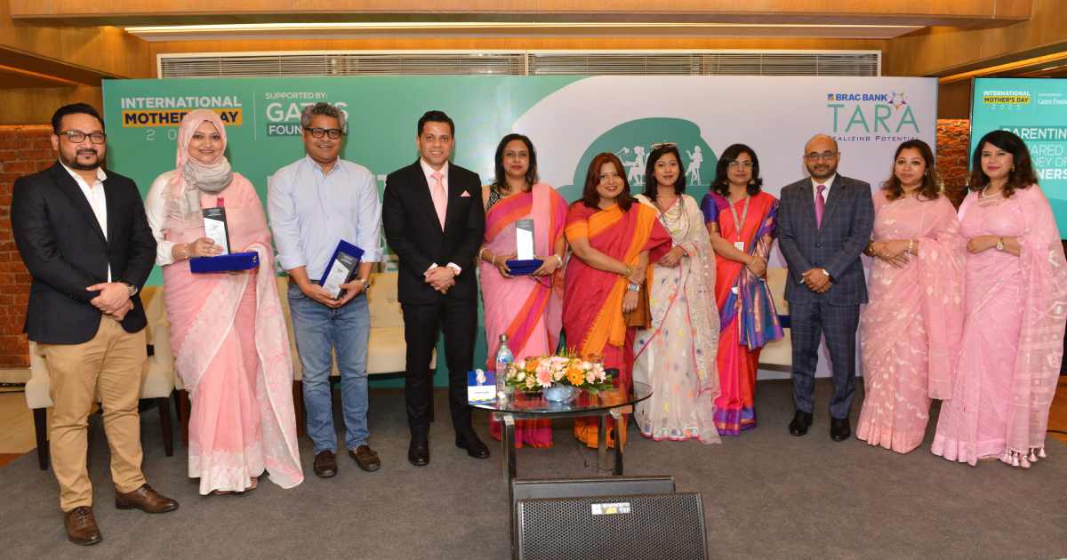 ‘তারা’ গ্রাহকদের নিয়ে ব্র্যাক ব্যাংকের বিশেষ আয়োজন পুঁজিবাজারে
