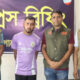 ব্র্যাক ব্যাংক
