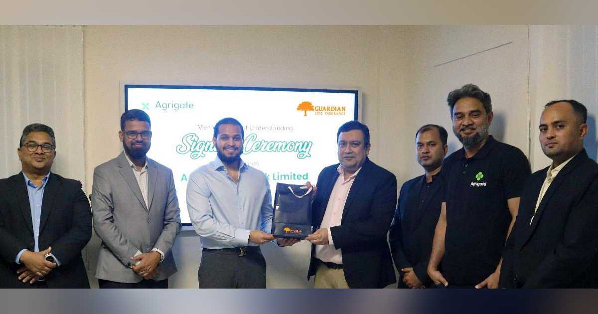 গ্রাহকদের বিমা সুবিধা দিতে গার্ডিয়ানের সাথে এগ্রিগেট নেটওয়ার্কের চুক্তি