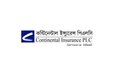 কন্টিনেন্টাল ইন্স্যুরেন্স