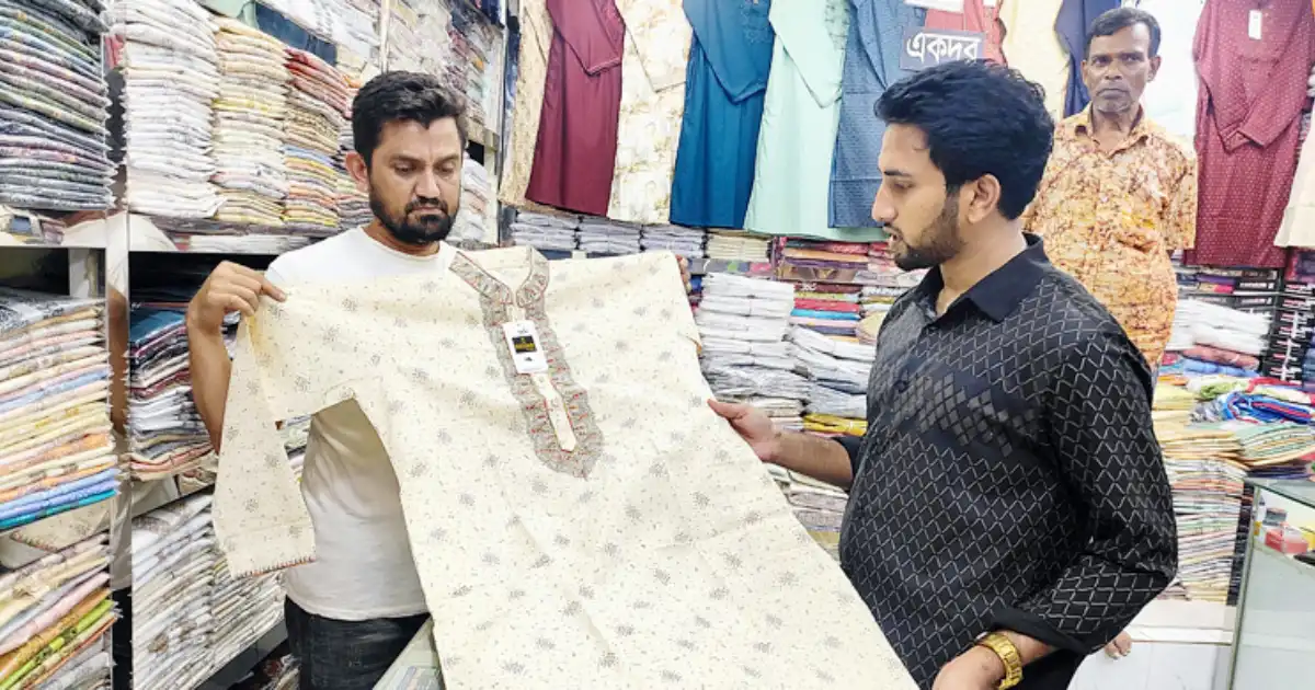 জিআই স্বীকৃতি পেলো কুমিল্লার ঐতিহ্যবাহী ‘খাদি’ বিনিয়োগকারী