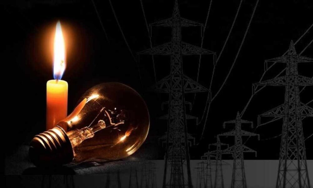 ইউনাইটেড