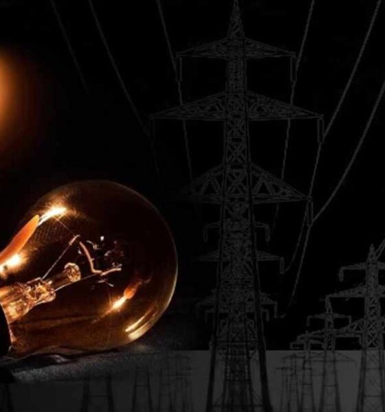 ইউনাইটেড