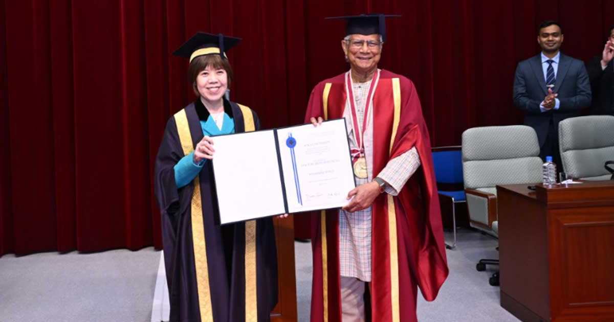 ড. ইউনূসকে সম্মানসূচক ডক্টরেট ডিগ্রি দিলো সোকা বিশ্ববিদ্যালয় বাজার